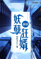 黄蓉的烦恼