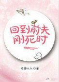 长相思全三册 小说