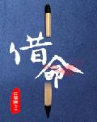 大桥未久网页在线播放