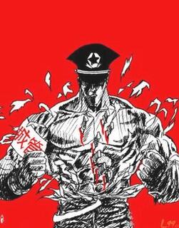 清平乐小说