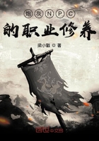 圣城风云在线观看