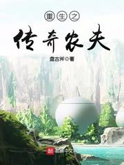 不可描述的网站
