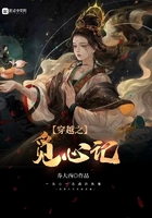 信徒