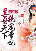 元素之神