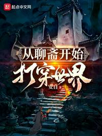 痴母风车动漫