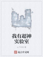秒拍单手解内衣扣视频