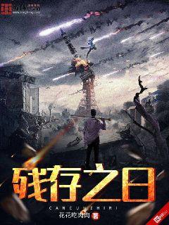 午夜爱爱动态图