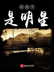 当时年少春衫薄