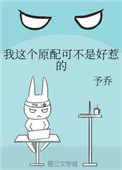 人生得意之时须尽欢300