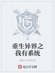 爱奇艺会员分享