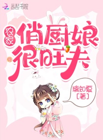 甄嬛传免费下载