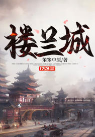 青苹果影院yy4090