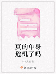 快穿之爱由性生
