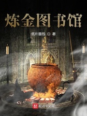 泽艺新城在线