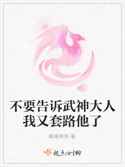 办公室韩国电影下载