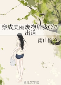 金乌大圣