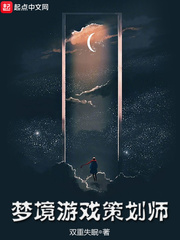 两个人www在线观看高清