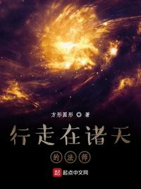 天生一对泰剧全集免费观看