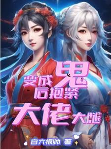 POTTERMORE分院测试