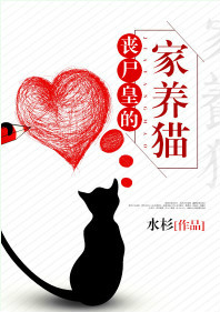 强吻视频爱奇艺大全