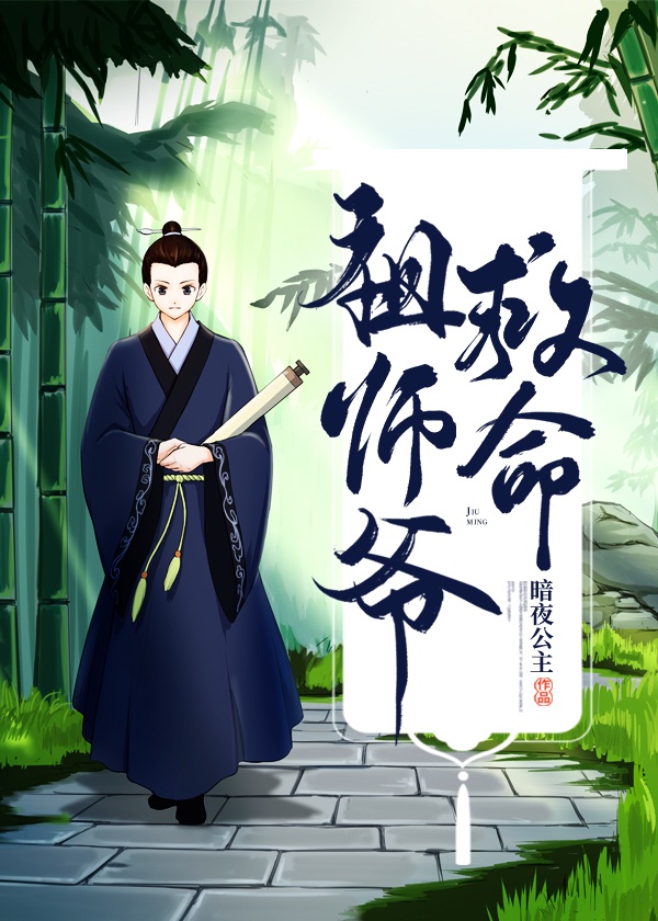 lol转区系统