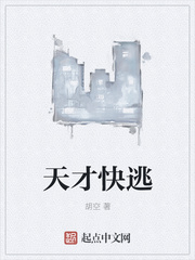 颠倒山的秘密