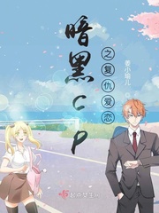 病态喜欢