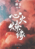 亚洲的天堂淘宝