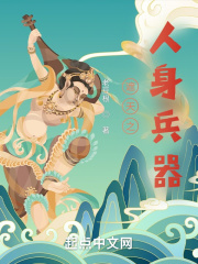 fulao2apk下载