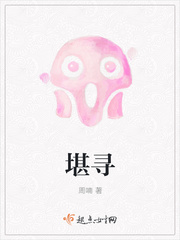 秋天的童话