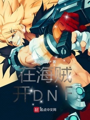 琵琶社满足你的欲求m3u8