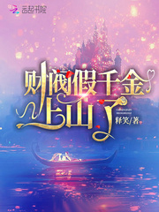 yjizz有基在线观看