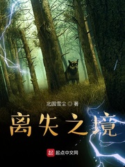 王保长新篇