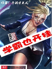 亚洲成熟