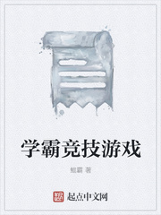 春日樱桃by甜小酒