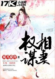 教室的那一间2完整版免费观看