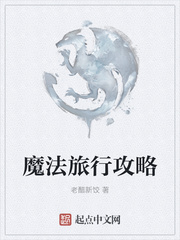 情事:秘密情事