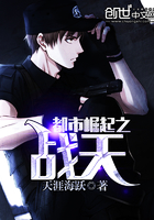 我和三个小女孩玲玲正文