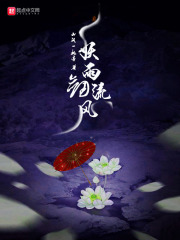 坐在老师的鸡叭上写作业