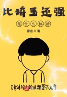 第一福利导航站
