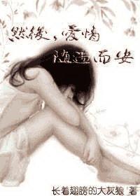 夫妻生活多久一次属于正常呢