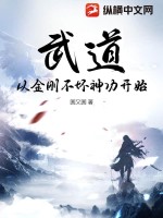 网上接单