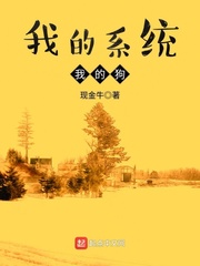 逐欢记当木当泽小说