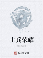 哪吒之魔童降世百度云