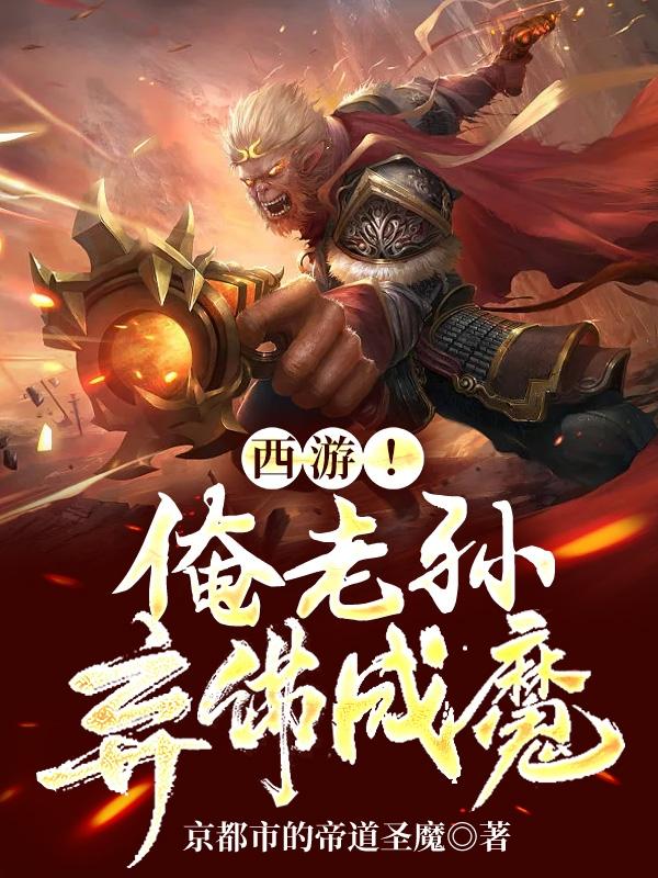 直男喜欢什么样的女生