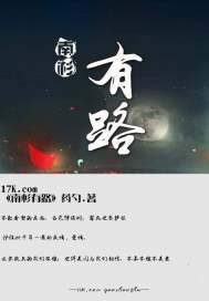 聊聊日常电视剧免费观看完整
