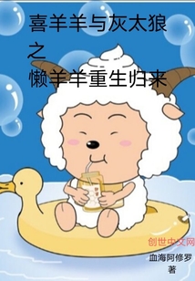 我的好妈妈BD在线观看免费高清