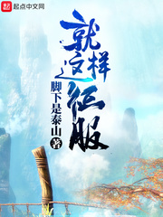 群影院