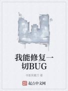 舌尖上的中国第二季