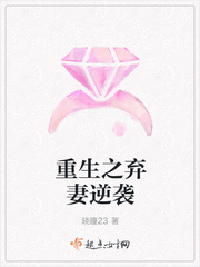 监狱戦舰2